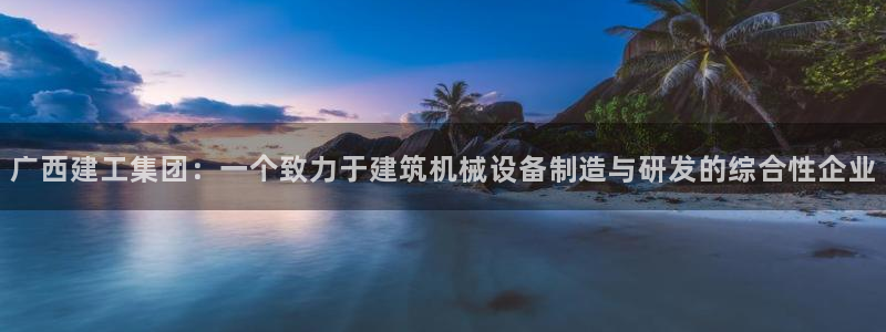 云顶国际广场