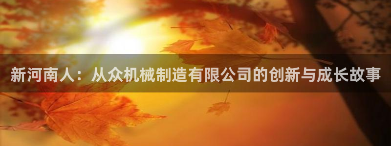 云顶国际app免费下载安卓