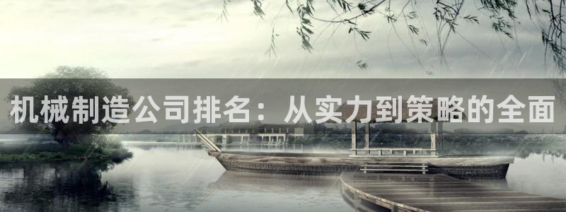 太原云顶国际酒店在哪个区