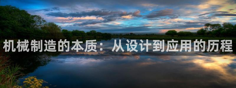 云顶国际会所是干嘛的地方啊