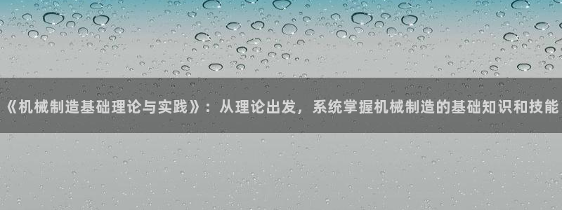 yd12300云顶线路(中国)有限公司