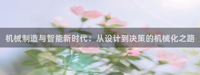 云顶国际是合法的吗