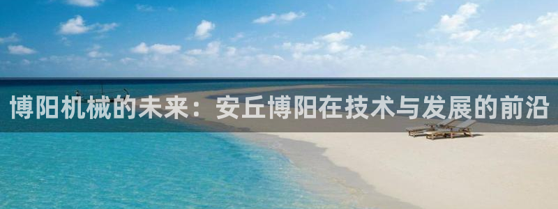 云顶国际服更新公告