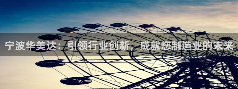 云顶国际是真实网站吗安全吗